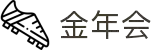 金年会(中国)官方网站-JinNianHuiSports